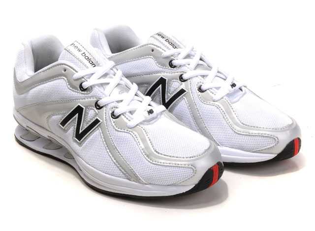 new balance 850 new balance prix chaussures magasin